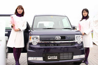 ダイハツ説明員のおふたり。