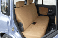 内装色は「アプリコット」