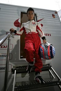 (C)熱田 護／CHRONO GRAPHICS