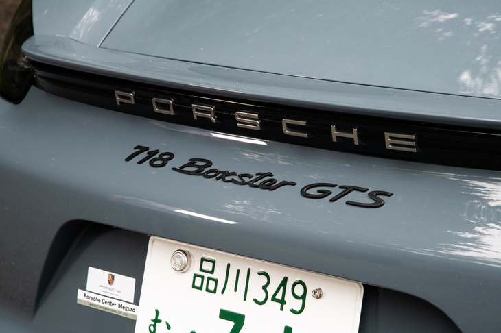 充実した装備と高められた動力性能が特徴の最上級グレード「GTS」。「718ボクスターGTS」は2017年12月のロサンゼルスショーで発表された。
