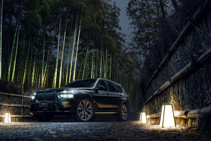 BMW X7 BLACK-α（ブラックアルファ）