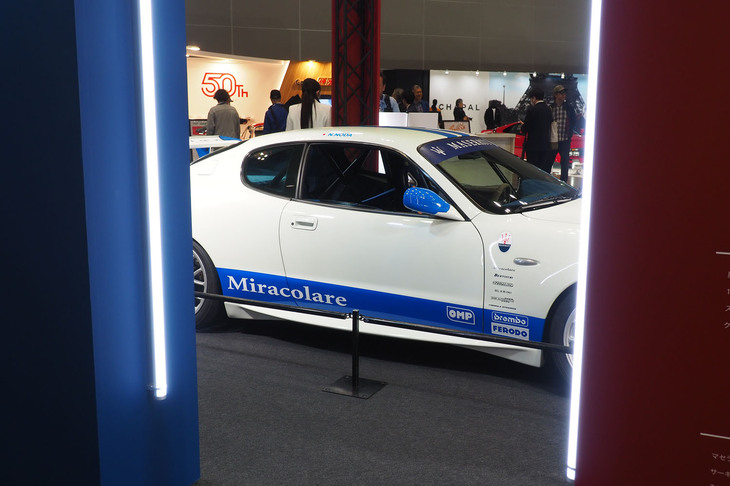 マセラティ・グランスポーツ トロフェオ