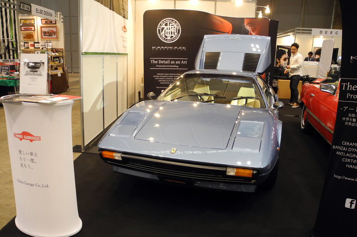 千葉ガレージのブース。