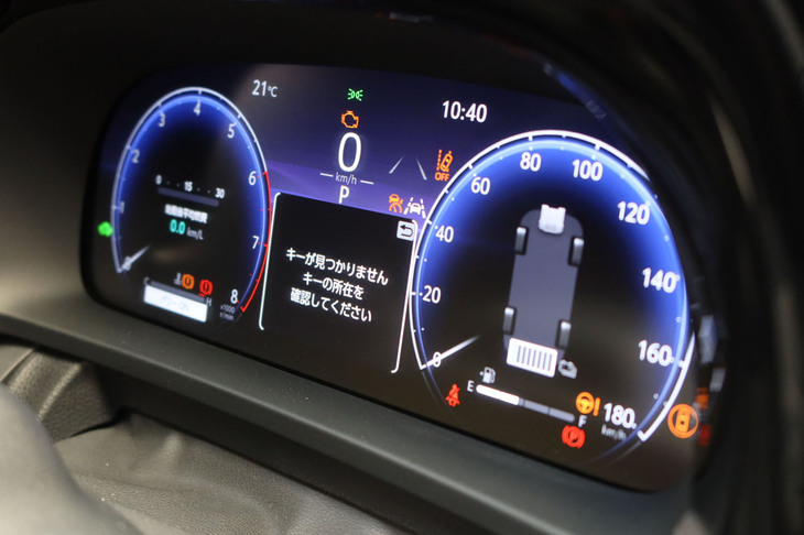 トヨタ・クラウン セダン（メーターパネル）