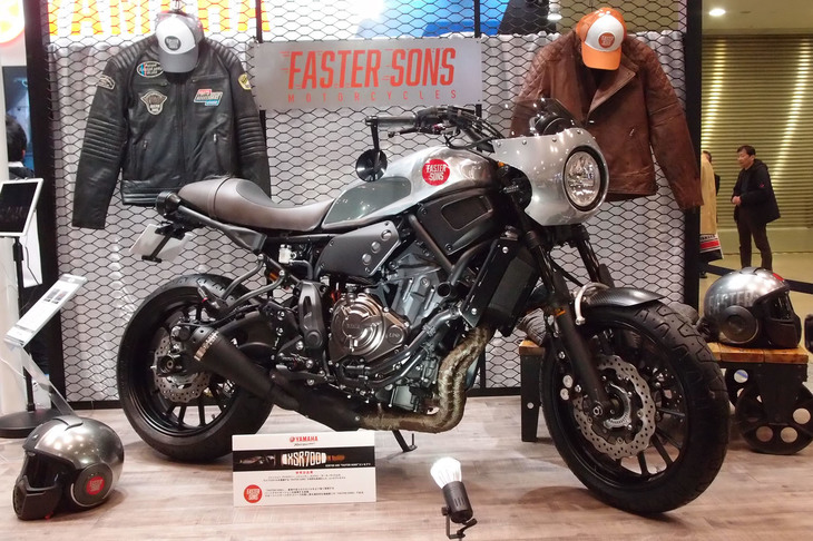 ヤマハXSR700 ABS “FASTER SONS”コンセプト