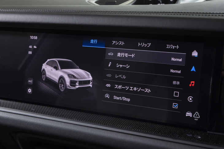 ドライブモードはステアリングホイールのダイヤルのほか、センターディスプレイを介しても変えられる。サスペンションやエキゾーストシステムはそれのみを個別に設定することもできる。