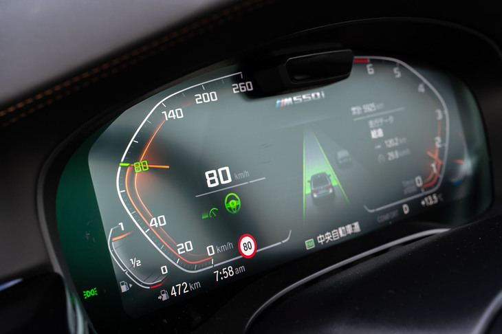 2020年秋のマイナーチェンジで、渋滞時ハンズオフ機能が追加された「5シリーズ」だが、今回の試乗では、取材期間中に渋滞に遭遇することはなく、使わずじまいとなってしまった。