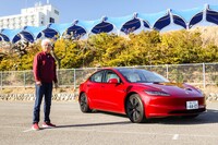 テスラ・モデル3ロングレンジAWD（前編）