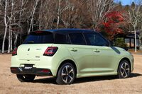 新型のデザインについて、スズキは「これまでの『スイフト』にとらわれない個性・走りを想起させるスタイリングを追求した」としている。