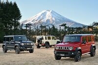 清水「僕は『ノマド』は認めないぞ。3ドアこそ至高だ！」　
	ほった「清水さんがなにを言おうと、これはきっと売れますよ」