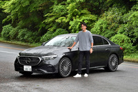 メルセデス・ベンツE350eスポーツ エディションスター（前編）