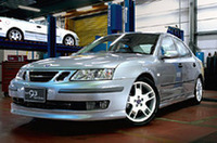 サーブ、期間限定の特別キャンペーン実施の画像