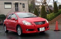 第12回：「トヨタ・ブレイド」ですの画像