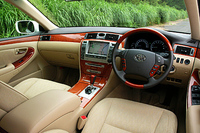 トヨタ・クラウンマジェスタAタイプ／Cタイプ（6AT/6AT）【短評（前編）】の画像