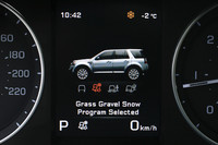 路面状況に合わせてエンジンや足まわりの特性を変化させる「テレイン・レスポンス」の選択画面。