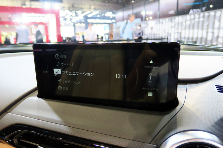 マツダ・ロードスターSレザーパッケージVセレクション