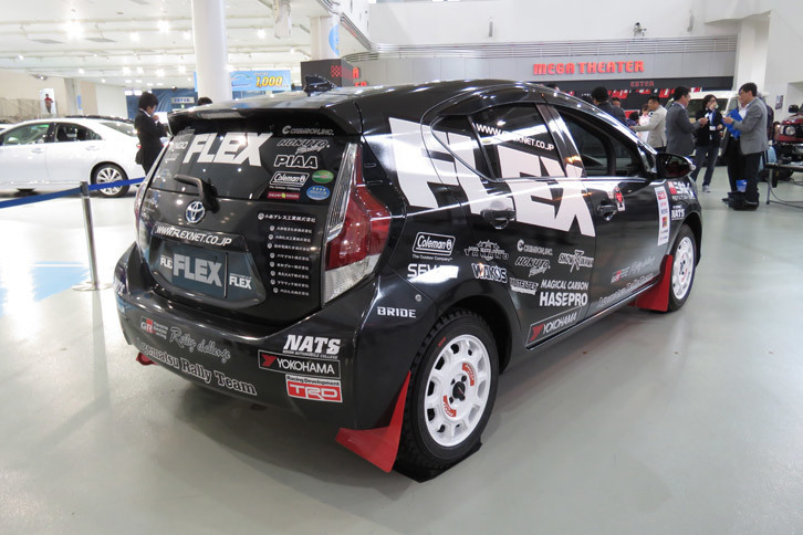 競技車両には、昨年に続き「トヨタ・アクア」が使用される。