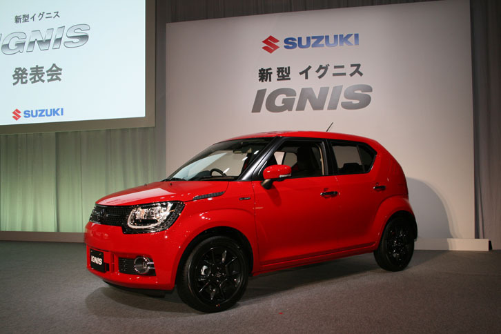 「イグニス」のフロントビュー。