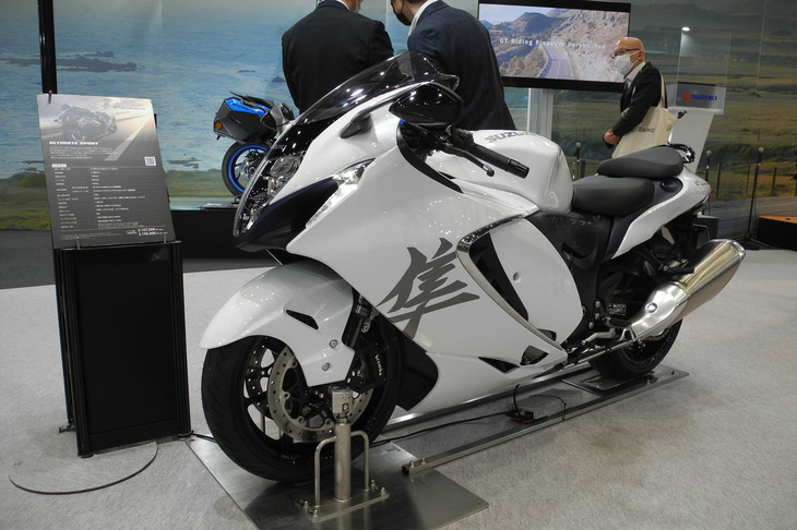 スズキ・ハヤブサ