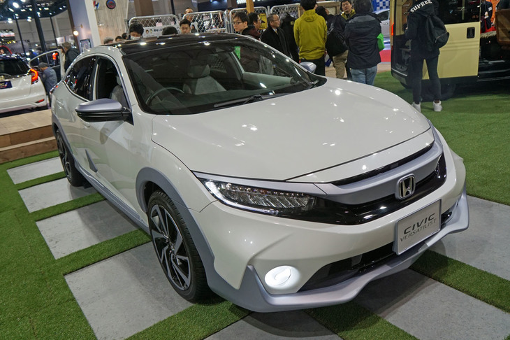 シビック バーサタイリスト