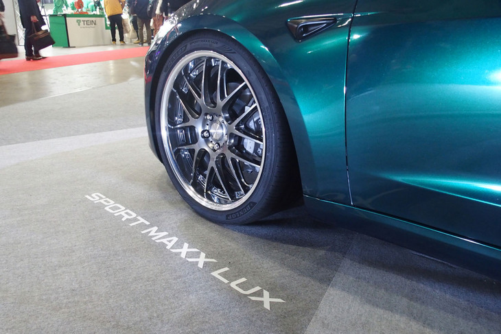 ダンロップSPORT MAXX LUX