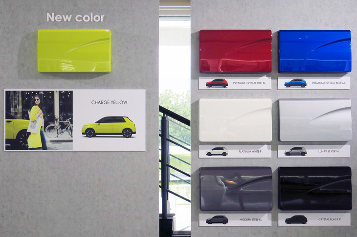 日本仕様のボディーカラーは新色の「チャージ・イエロー」を含む全7種類。
