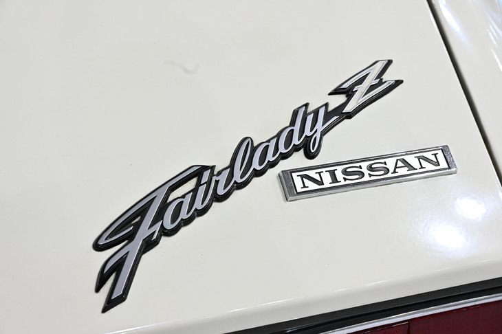 日産フェアレディZ（1975年）