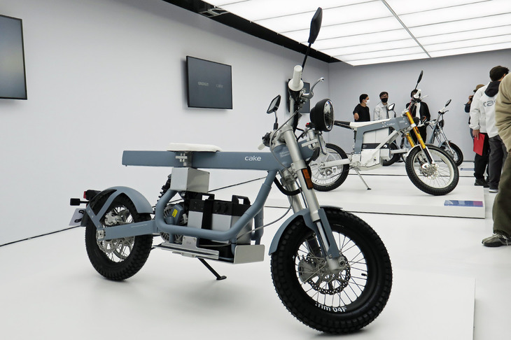 Osa＋（オッサ プラス）