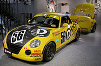 【東京オートサロン2005】「ダイハツ・コペン」用牽引トレーラー、出ます！