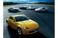 誕生35周年記念「フェアレディZ 35thアニバーサリー」発売