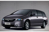 「ホンダ・オデッセイ」フルモデルチェンジ！（中国で）