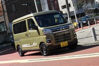 軽キャブバンとは思えない走りを見せてくれた「e-アトレー」。あえて重箱の隅をつついても、タイヤのノイズやインバーターの音がよく聞こえたのと、ハンドルのセルフアライニングが弱いこと程度しか、気になる点はなかった。