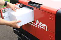 ホンダが楽天と共同で自動配送サービスの実証実験を開始の画像