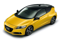 ツートンカラーの「ホンダCR-Z」が登場
