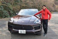 ポルシェ・カイエン クーペ（後編）