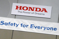 第175回：クルマだけでは実現できない？　ホンダの交通安全への取り組みを知る