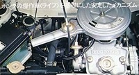 前輪を駆動する水冷直列2気筒SOHC356ccエンジン。国産で初めてカム駆動にコッグドベルトを使用、またクランクシャフトの振動を打ち消すバランサーを採用して軽自動車用エンジンとしては静粛性、スムーズさを誇った。最高出力30ps/8000rpm、最大トルク2.9kgm/6000rpm。