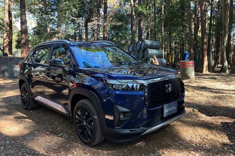 ホンダ WR-Vの価格・新型情報・グレード諸元 価格.com
