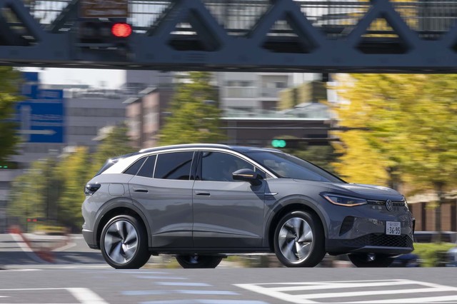 ソ連内務省所属 同一人物ID 4種セット ソ連内務省所属 同一人物ID 4種セット フォルクスワーゲンID.4