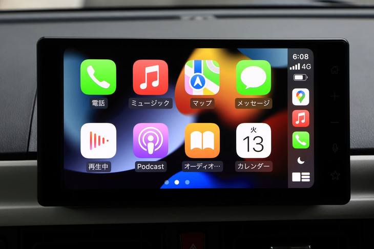 オプションで用意される9インチのディスプレイオーディオ。ワイヤレスでApple CarPlayに接続可能となったほか、音声によりオーディオや空調、Bluetoothの接続切り替えなどの操作が可能となった。