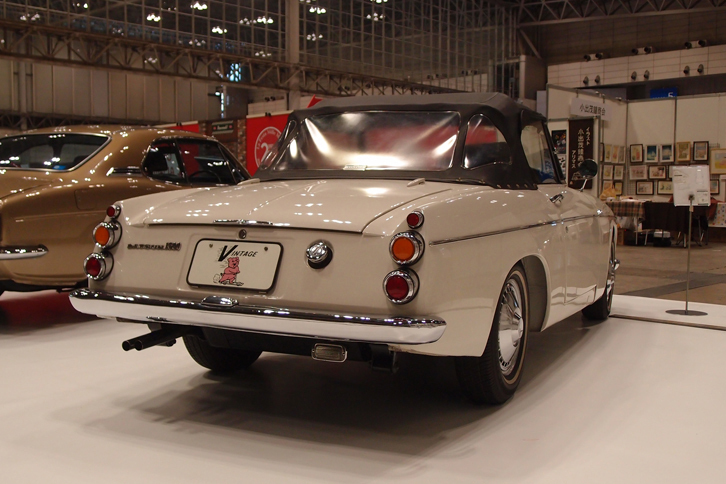 ダットサン・フェアレディ1500（1964年）／ヴィンテージ宮田自動車