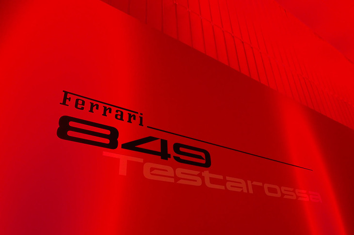 「フェラーリ849テスタロッサ」発表イベント会場の様子。