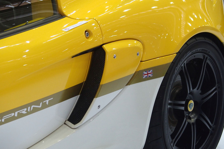 ロータス・エキシージ スプリント リミテッドエディション（2009年）／ACマインズ