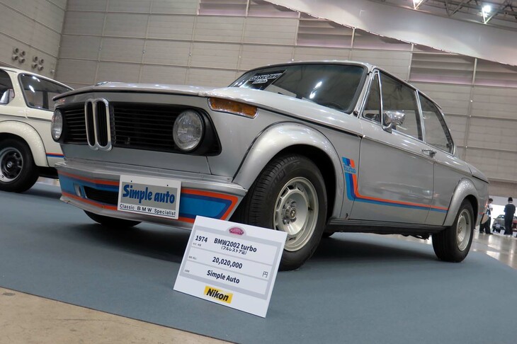 BMW 2002ターボ（1974年）