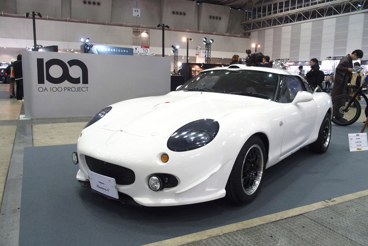 NAOMI（2000年）／TAILOR