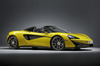 スポーツシリーズ第4弾、「マクラーレン570Sスパイダー」登場