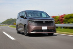 16年ぶりのフルモデルチェンジ　新型「日産エルグランド」の価格は妥当か？