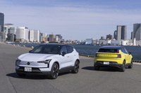 ボルボは2021年に、動物福祉のための倫理的な立場から「すべての電気自動車に本革を使用しない」と発表した。2023年11月に発売された「EX30」もレザーフリーをセリングポイントに掲げている。