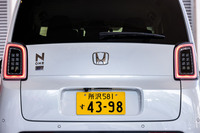 ホンダN-ONE e：L（FWD）【試乗記】の画像