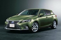 気づけばもうすぐ10周年！ 「レクサスCT200h」長寿の秘密に迫る